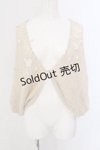 axes femme / 蝶レース使いかぎ針編みカーディガン M キナリ O-25-05-19-004-AX-TO-OW-OS