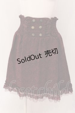 画像1: axes femme / ジャガードハイウエストスカート M ワイン O-25-05-19-036-AX-SK-OW-OS