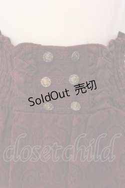 画像2: axes femme / ジャガードハイウエストスカート M ワイン O-25-05-19-036-AX-SK-OW-OS