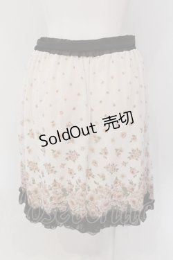 画像2: axes femme / 花柄スカート M キナリ O-25-05-19-038-AX-SK-OW-OS