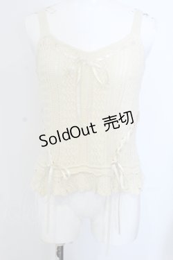 画像1: axes femme / レースアップニットビスチェ F キナリ O-25-05-20-028-AX-TO-OW-OS