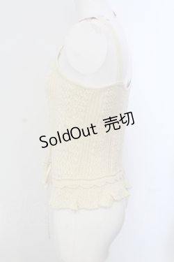画像2: axes femme / レースアップニットビスチェ F キナリ O-25-05-20-028-AX-TO-OW-OS
