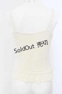 画像3: axes femme / レースアップニットビスチェ F キナリ O-25-05-20-028-AX-TO-OW-OS