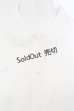 画像2: axes femme / ゴブラン織カフスデザインブラウス F キナリ O-25-05-20-029-AX-BL-OW-OS