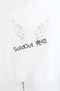 画像1: axes femme / SAKURA刺繍ショートカーディガン F シロ O-25-05-20-032-AX-TO-OW-OS