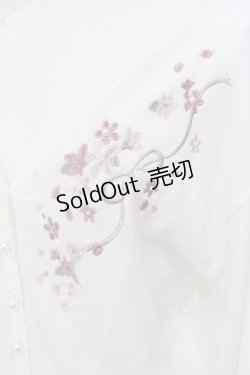画像2: axes femme / SAKURA刺繍ショートカーディガン F シロ O-25-05-20-032-AX-TO-OW-OS