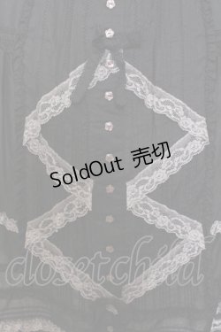 画像2: PINK HOUSE / 配色レース使いローンスカート  クロ O-25-05-20-041-LO-SK-OW-OS