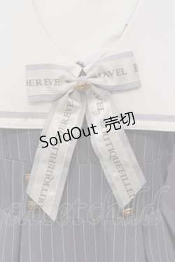 画像2: Amavel / Message Ribbon スクエアセーラーワンピース F グレー O-25-05-20-005-CA-OP-OW-OS
