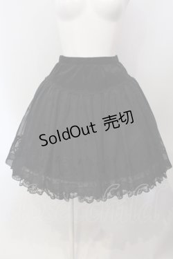 画像1: MIHO MATSUDA / クラウンスカルシフォンスカート M ブラック O-25-05-20-006-GO-SK-OW-OS