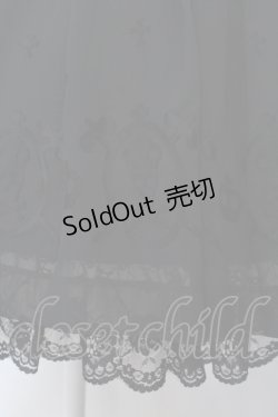 画像2: MIHO MATSUDA / クラウンスカルシフォンスカート M ブラック O-25-05-20-006-GO-SK-OW-OS
