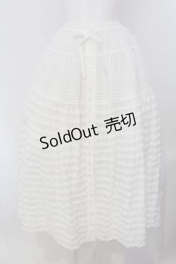画像1: PINK HOUSE / タック使いピコフリルロングスカート  シロ O-25-05-20-008-LO-SK-OW-OS