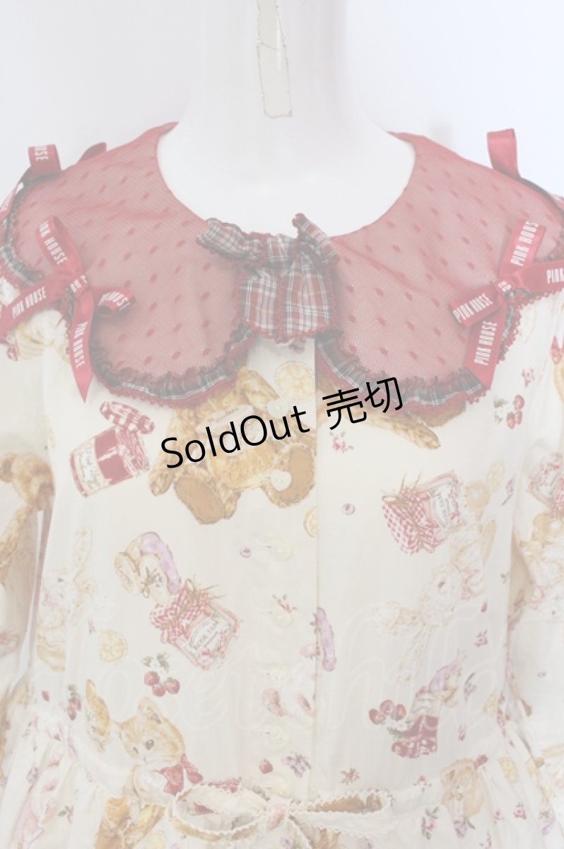 画像2: PINK HOUSE / Animal Happy Jamプリントワンピース  オフ O-25-05-20-013-LO-OP-OW-OS (2)