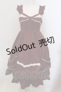 ALICE and the PIRATES / Dolly Ribbon Frillジャンパースカート  ワイン O-25-05-20-003-PA-OP-OW-OS
