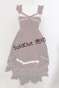 画像1: ALICE and the PIRATES / Dolly Ribbon Frillジャンパースカート  ワイン O-25-05-20-003-PA-OP-OW-OS