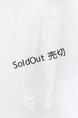 INGEBORG / 裾ギャザーパンツ 3（9号相当） シロ O-25-05-22-038-LO-PA-OW-ZT400