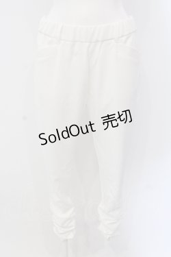 画像1: INGEBORG / 裾ギャザーパンツ 3（9号相当） シロ O-25-05-22-038-LO-PA-OW-ZT400