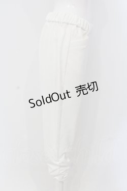 画像2: INGEBORG / 裾ギャザーパンツ 3（9号相当） シロ O-25-05-22-038-LO-PA-OW-ZT400