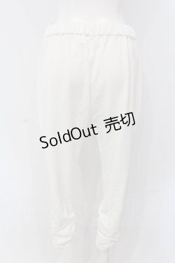 画像3: INGEBORG / 裾ギャザーパンツ 3（9号相当） シロ O-25-05-22-038-LO-PA-OW-ZT400