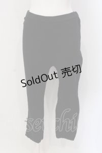 INGEBORG / 裾レースアップパンツ 9号 クロ O-25-05-22-039-LO-PA-OW-ZT372