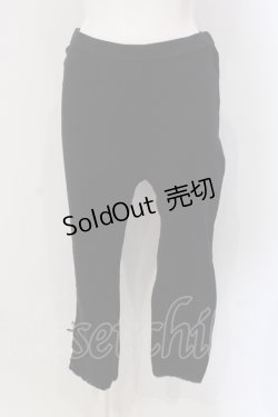 画像1: INGEBORG / 裾レースアップパンツ 9号 クロ O-25-05-22-039-LO-PA-OW-ZT372