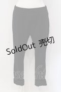 INGEBORG / 裾モチーフ使いストレッチパンツ 3（9号相当） クロ O-25-05-22-042-LO-PA-OW-ZT385