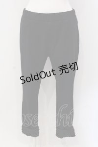 INGEBORG / 裾モチーフ使いストレッチパンツ 3（9号相当） クロ O-25-05-22-042-LO-PA-OW-ZT385