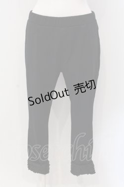 画像1: INGEBORG / 裾モチーフ使いストレッチパンツ 3（9号相当） クロ O-25-05-22-042-LO-PA-OW-ZT385