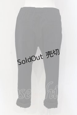 画像3: INGEBORG / 裾モチーフ使いストレッチパンツ 3（9号相当） クロ O-25-05-22-042-LO-PA-OW-ZT385