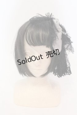 画像2: 【SALE】ALICE and the PIRATES / 蜘蛛の巣レースヘッドドレスカチューシャ  クロ×グレー O-25-05-22-005-PA-AC-OW-ZT012