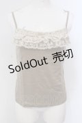 INGEBORG / はしごレースキャミソール  ベージュ O-25-05-22-059-LO-TO-IG-OS