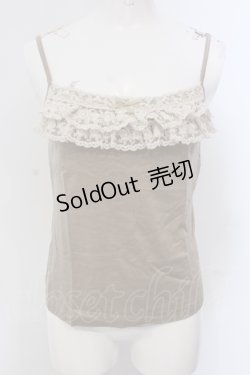 画像1: INGEBORG / はしごレースキャミソール  ベージュ O-25-05-22-059-LO-TO-IG-OS