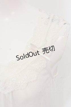 画像2: INGEBORG / レースリボンインナーチュニック  シロ O-25-05-22-075-LO-TO-IG-OS