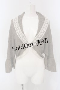 INGEBORG / 透かし編みドルマンボレロ  ベージュ O-25-05-22-084-LO-TO-IG-OS