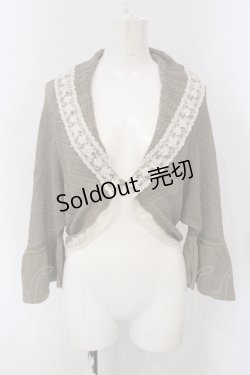 画像1: INGEBORG / 透かし編みドルマンボレロ  ベージュ O-25-05-22-084-LO-TO-IG-OS