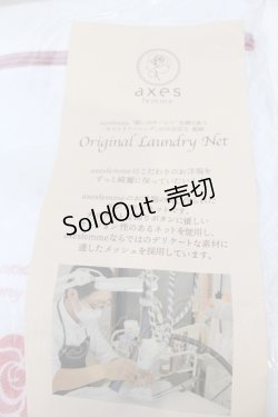 画像2: axes femme / ランドリーネット   O-25-05-23-006-AX-ZA-OW-ZT271