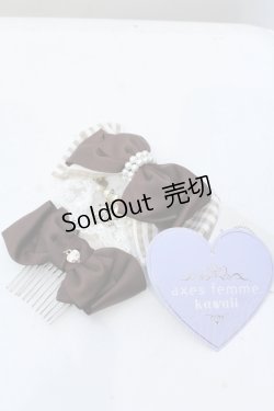 画像1: axes femme kawaii / スウィートペアリボンバレッタ  ブラウン O-25-05-23-009-AX-AC-OW-OS
