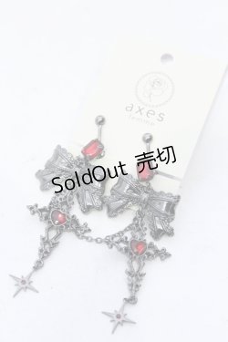 画像1: axes femme POETIQUE / ダークロマンスイヤリング  クロ O-25-05-23-013-AX-AC-OW-OS