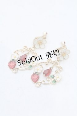 画像1: axes femme POETIQUE / いちごイヤリング  ゴールド O-25-05-23-017-AX-AC-OW-OS