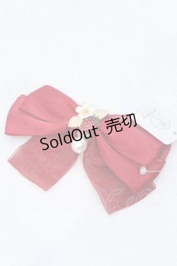 画像1: axes femme POETIQUE / いちごリボンクリップ  アカ O-25-05-23-009-AX-AC-OW-OS