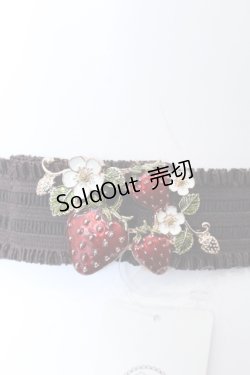 画像1: axes femme POETIQUE / いちごゴムベルト  ピンクベージュ O-25-05-23-039-AX-ZA-OW-OS