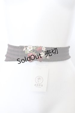 画像2: axes femme POETIQUE / いちごゴムベルト  ピンクベージュ O-25-05-23-039-AX-ZA-OW-OS