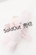 Maison de FLEUR / 天王寺ミオ限定　ラビットチャーム  ピンク O-25-05-23-005-LO-ZA-IG-OS