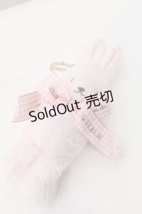 Maison de FLEUR / 天王寺ミオ限定　ラビットチャーム  ピンク O-25-05-23-005-LO-ZA-IG-ZT
