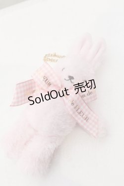 画像1: Maison de FLEUR / 天王寺ミオ限定　ラビットチャーム  ピンク O-25-05-23-005-LO-ZA-IG-ZT