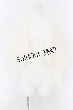 画像1: INGEBORG / ネットカーディガン  アイボリー O-25-05-26-001-LO-TO-IG-OS