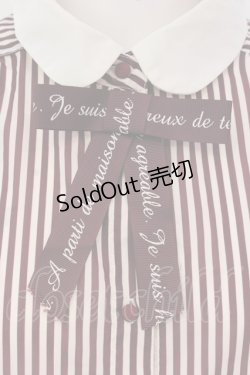 画像2: 【SALE】Fi.n.t / ストライプブラウス  ボルドー O-25-05-26-041-CA-BL-IG-ZT165