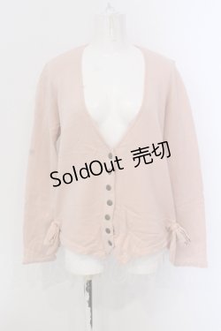 画像1: INGEBORG / セーラーカットカーディガン  ピンク O-25-05-26-049-LO-TO-OW-ZI