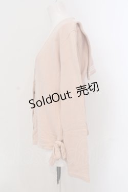 画像2: INGEBORG / セーラーカットカーディガン  ピンク O-25-05-26-049-LO-TO-OW-ZI
