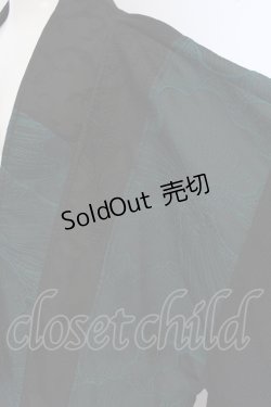 画像2: Qutie Frash / 着物ロングカーデ  グリーン O-25-05-26-065-QU-TO-IG-OS