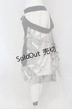 画像2: Qutie Frash / ラップ付きサルエルパンツ  ホワイト O-25-05-26-069-QU-PA-IG-OS